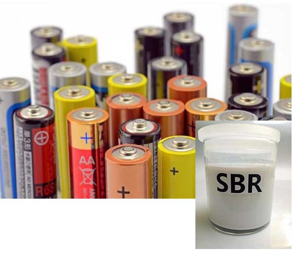 巴彦淖尔SBR电池用胶乳